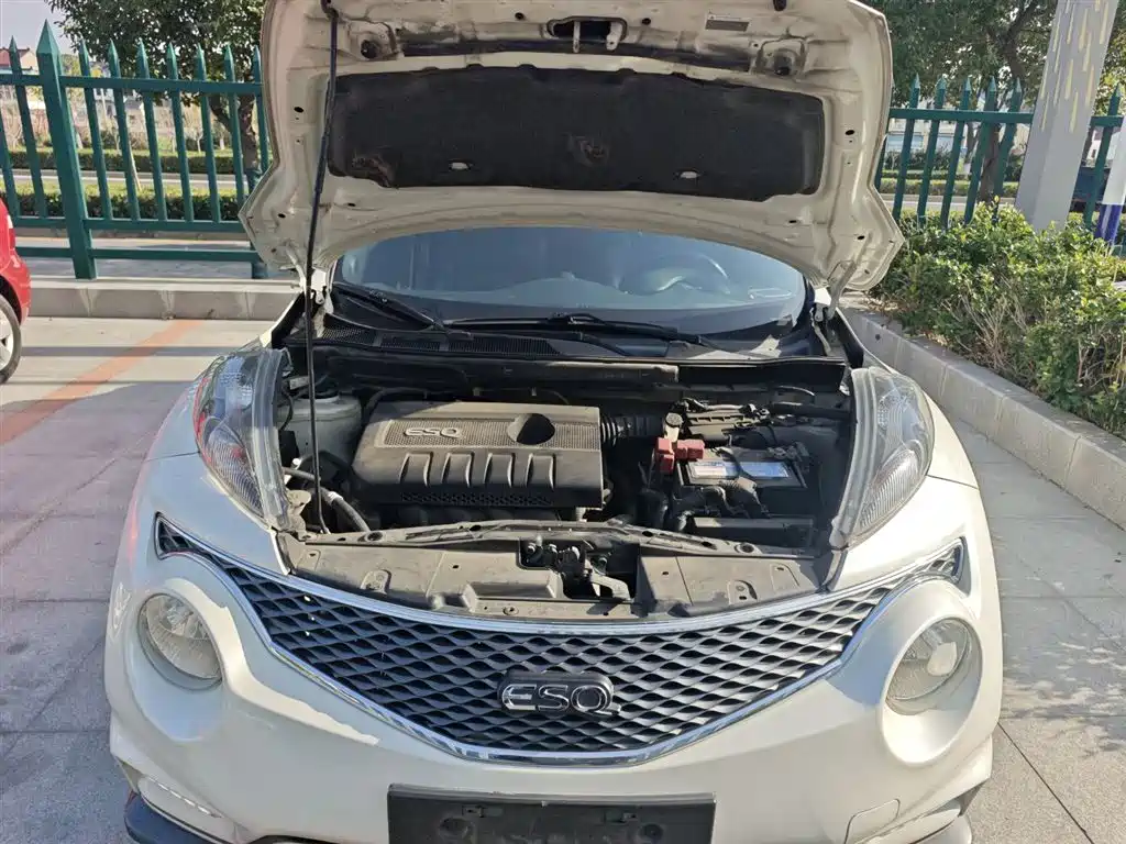 INFINITI ESQ