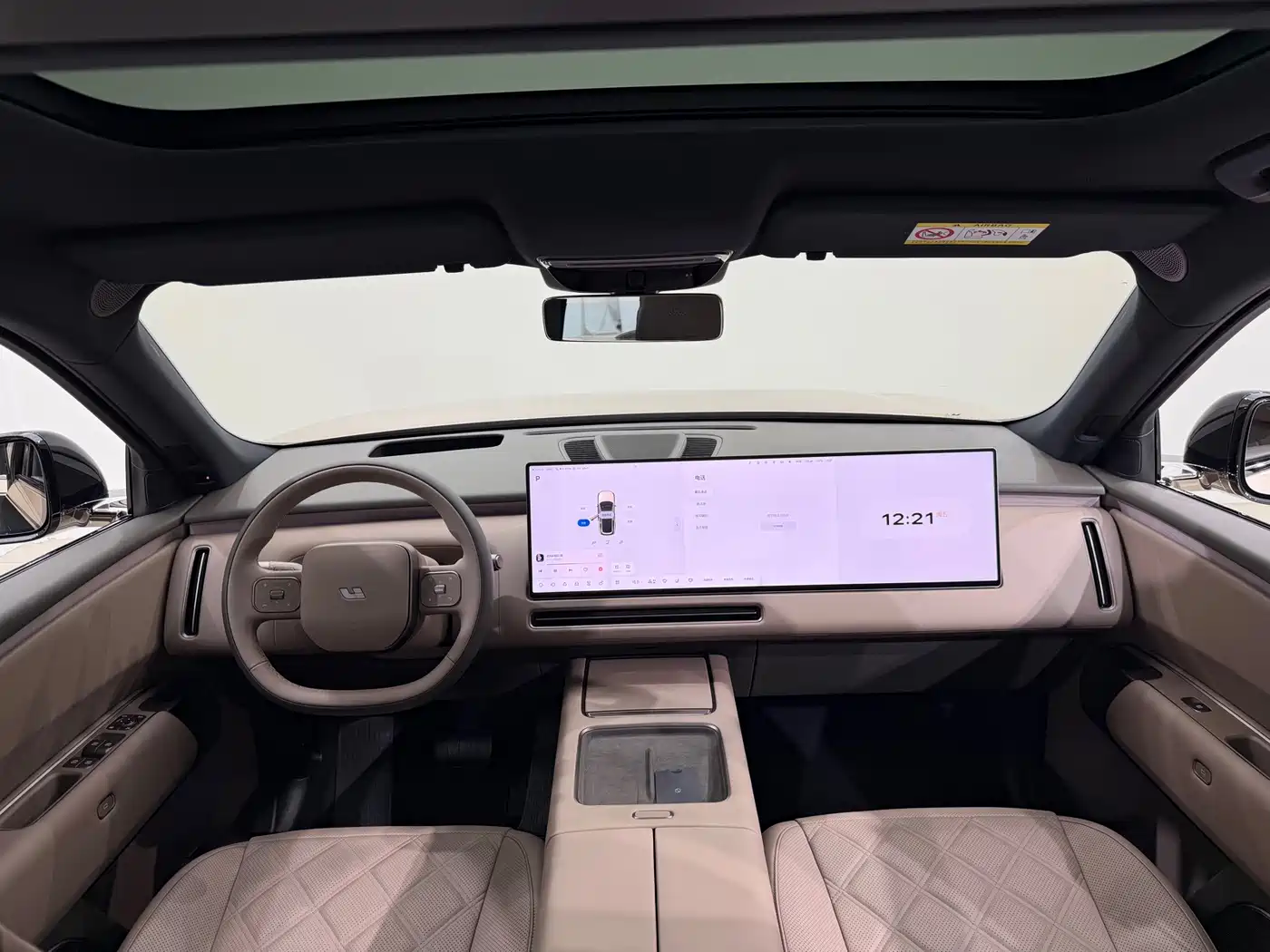 Li Auto Li Xiang L9 2026 2026 Base Model