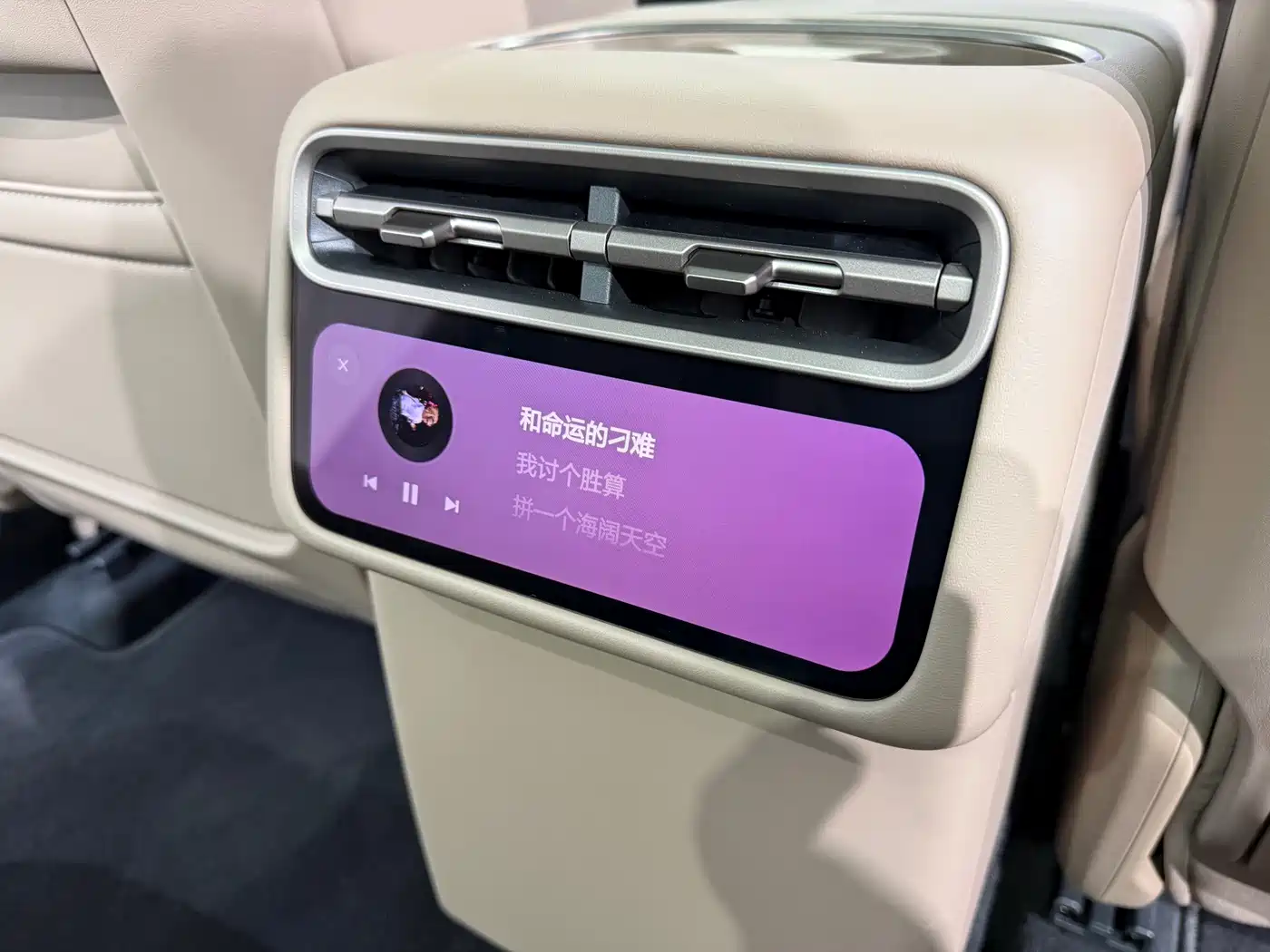 Li Auto Li Xiang L9 2026 2026 Base Model