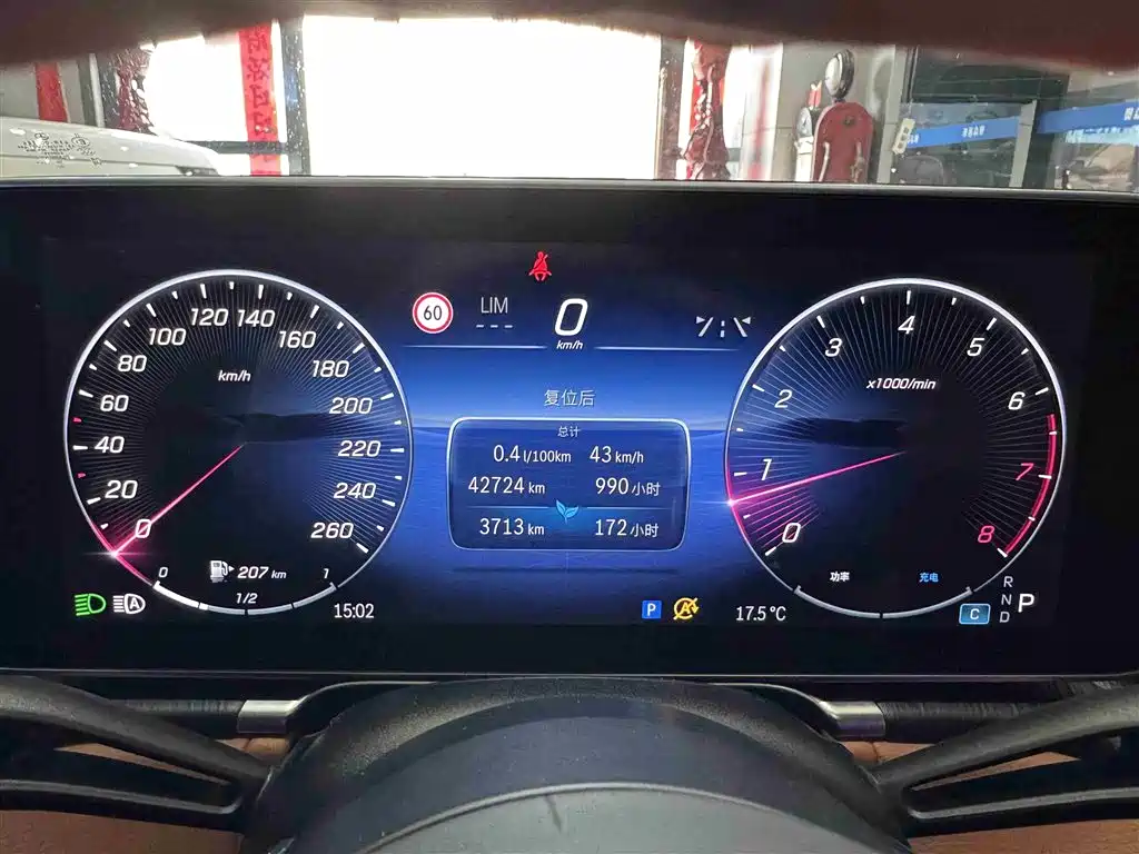 Mercedes-Benz S-Class 2021 S 400 L Business фото 7