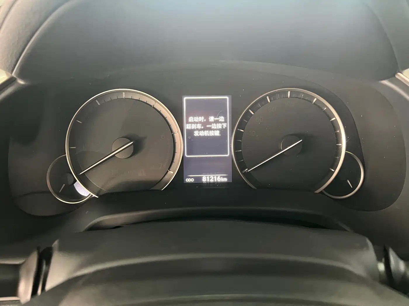Lexus RX 2016 2016 300 2WD Elite Edition (China V)
