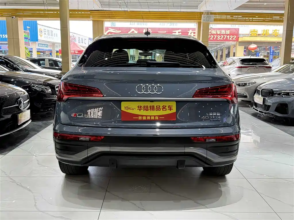 Audi Q5L Sportback 2022 40 TFSI RS Kit Speed Edition фото 5