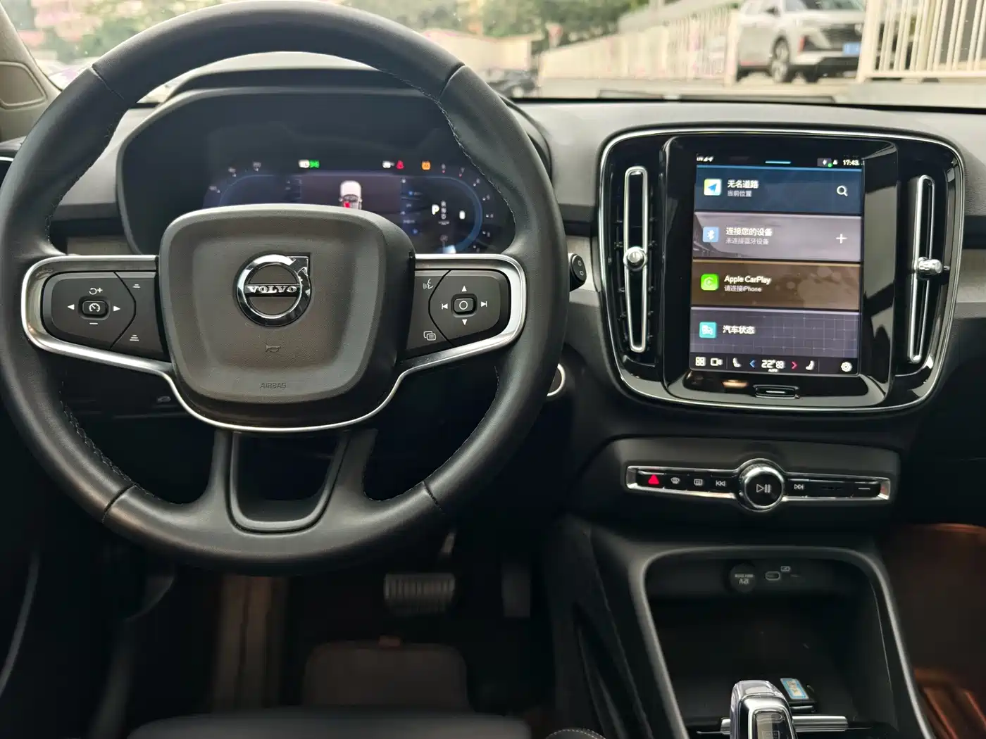 Volvo XC40 2024 2025 B4 AWD Smart Elite Luxury Edition