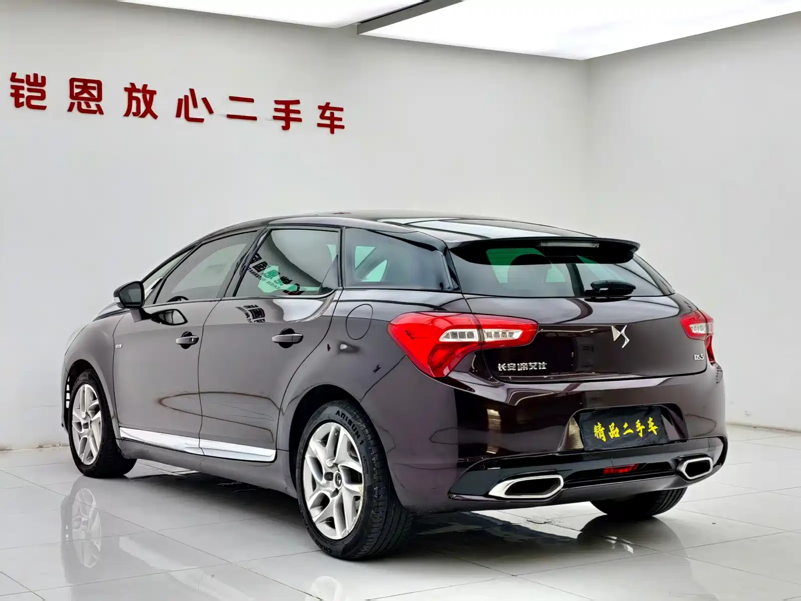Фото 16 - DS 5