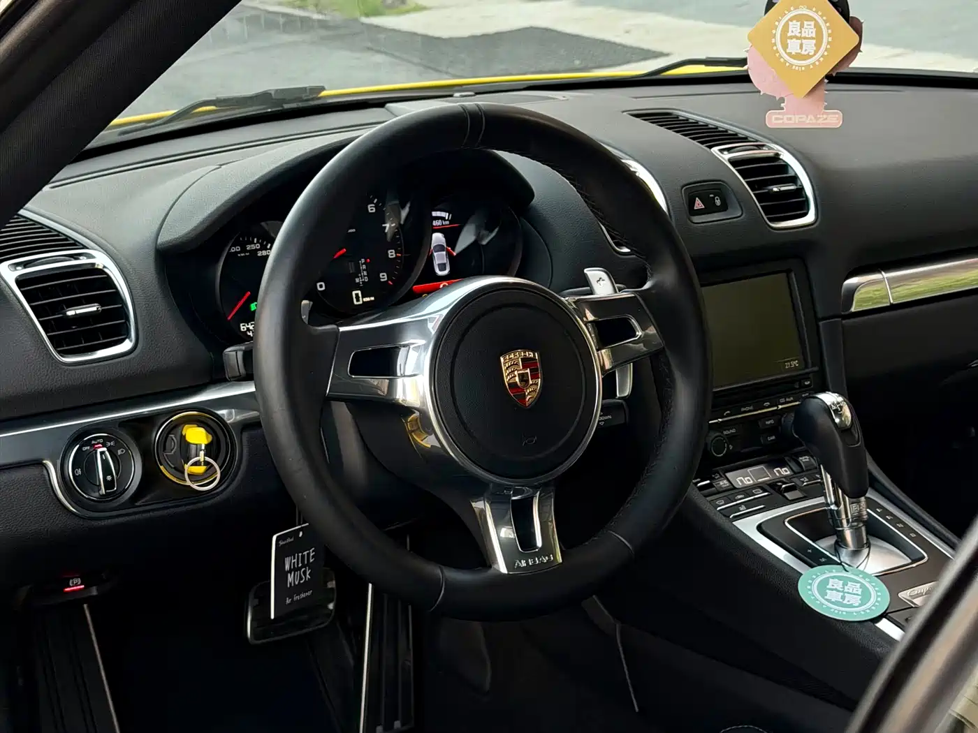 Porsche Cayman 2014 2013 Cayman 2.7L
