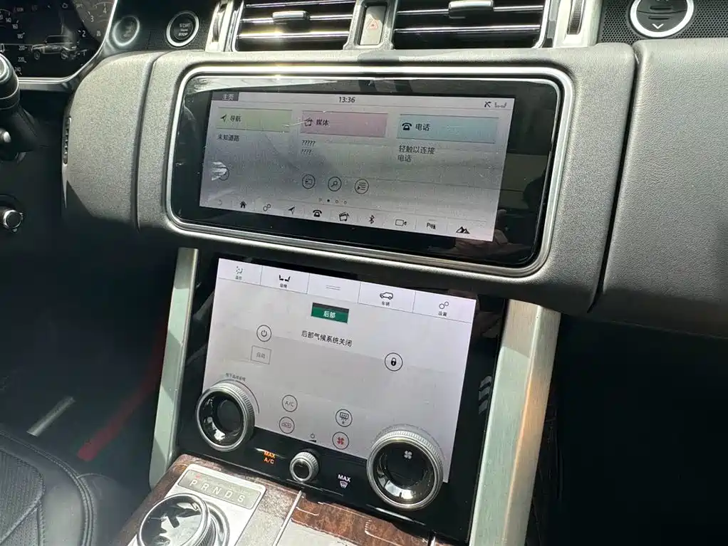 Land Rover Range Rover 2020 3.0 L6 Heritage Extended Edition фото 25