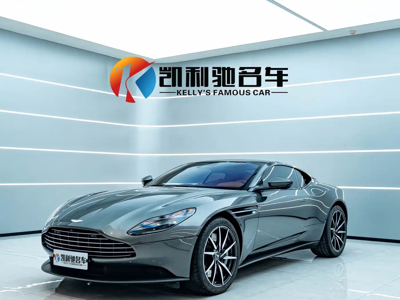 2022 Aston Martin DB11