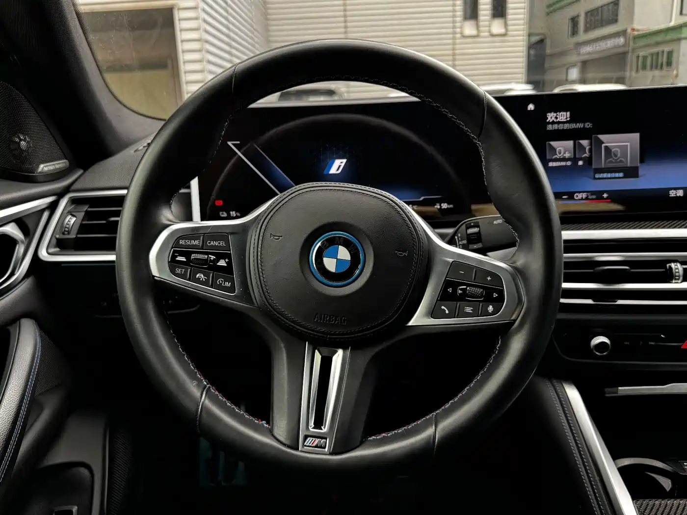 BMW i4 2023 2022 M50