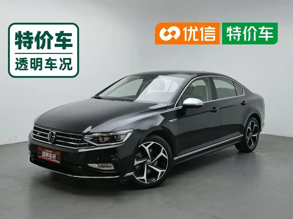 Photo 1 - Volkswagen Magotan