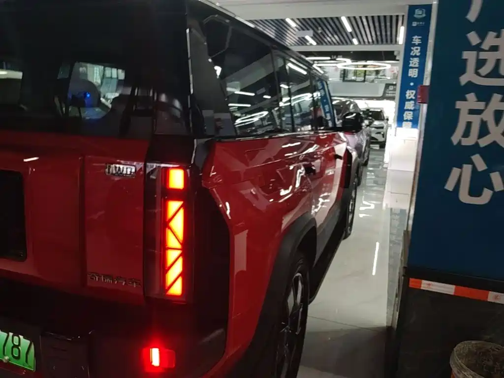Chery Fengyun Chery X3 PLUS 2025 2025 Pure Electric Version