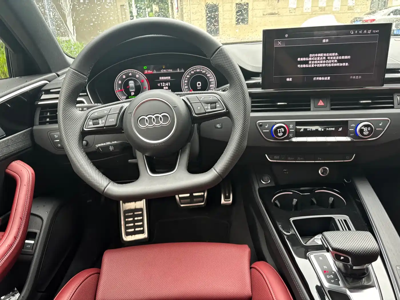 Фото 7 - Audi A4L