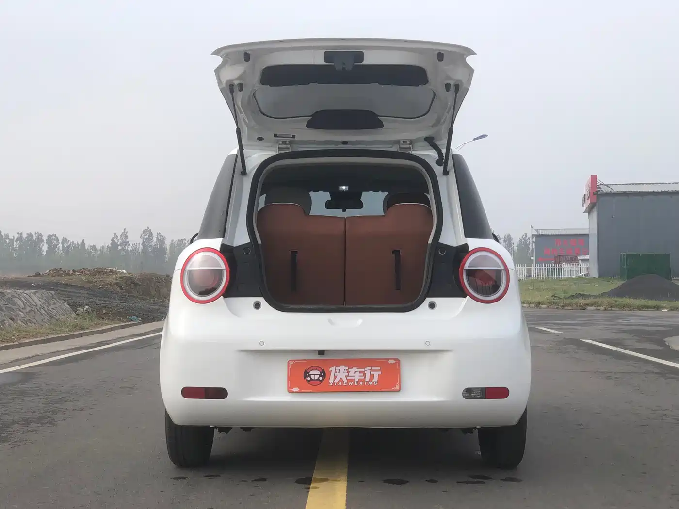 CHANGAN CHANGAN LUMIN