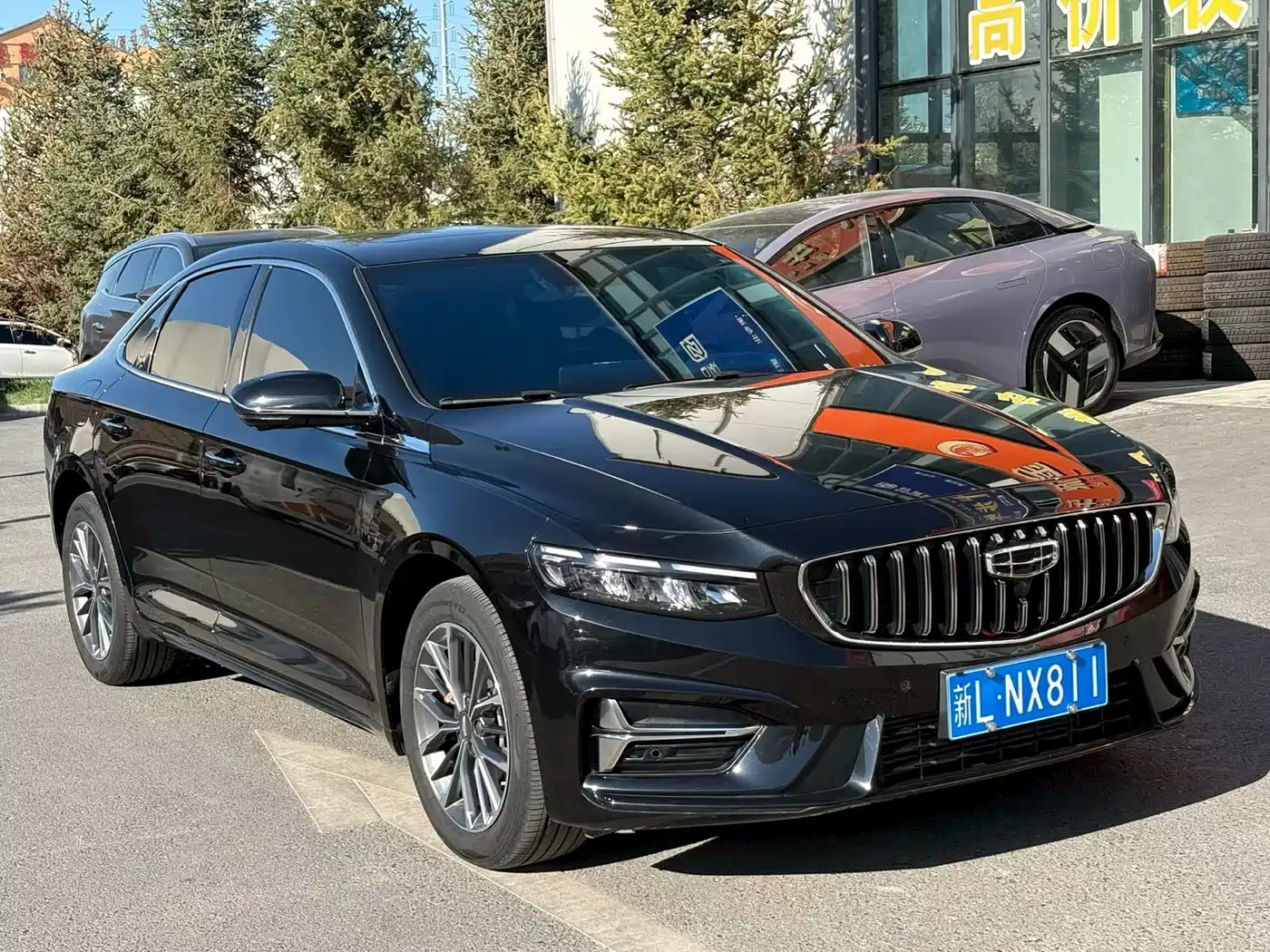 Geely Preface 2024 2024 1.5TD Soaring Dragon Edition