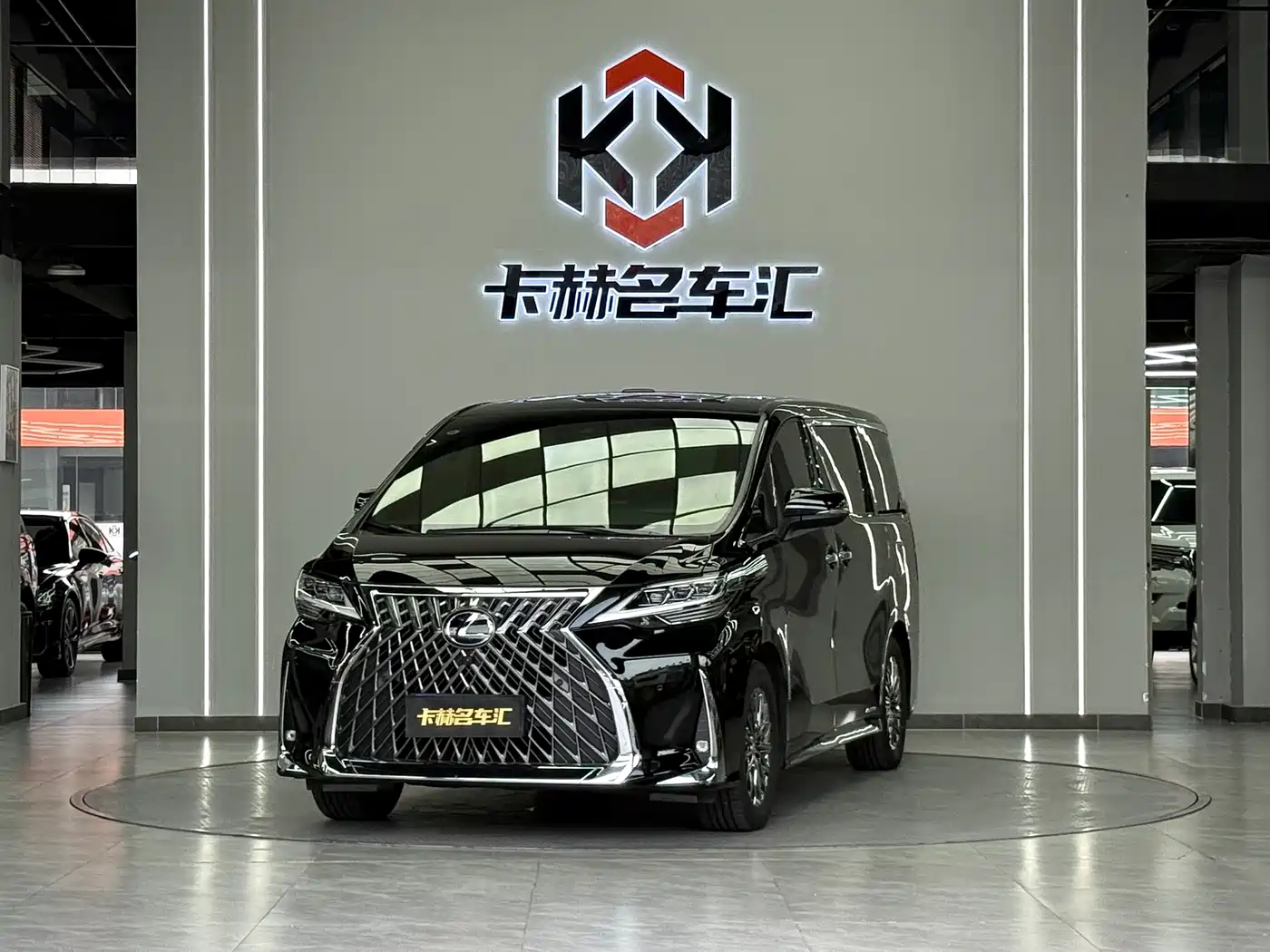 Lexus LM