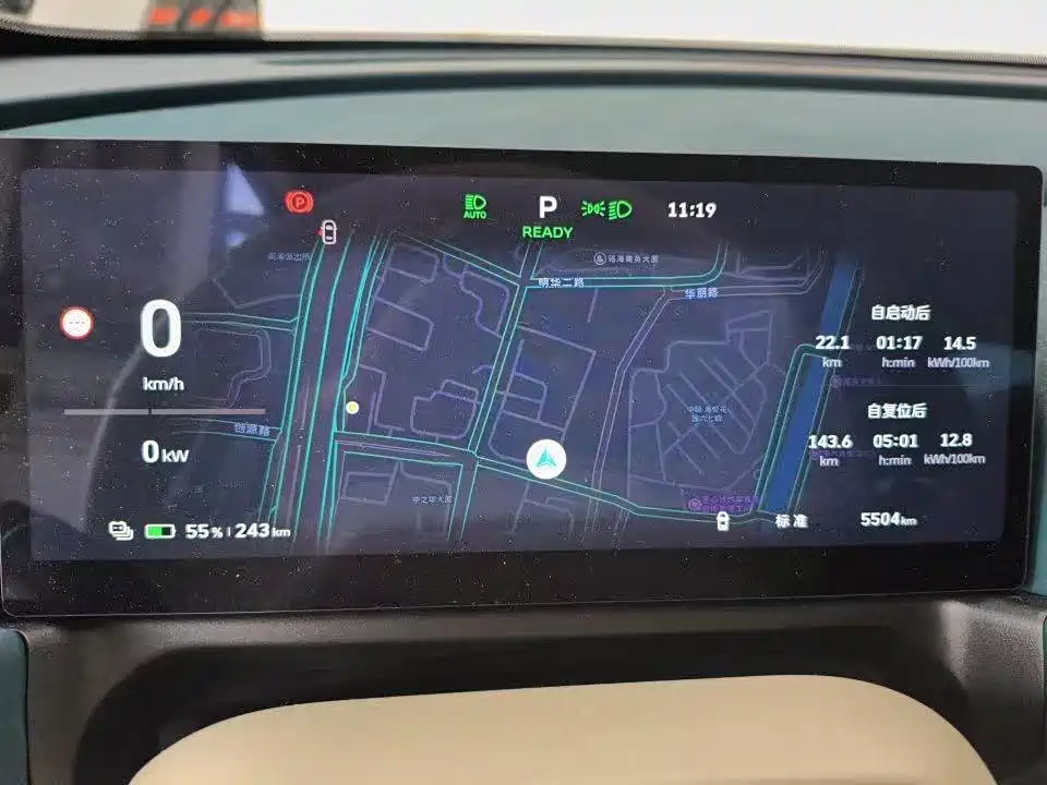 Ora Good Cat 2025 2025 430km Honor Edition
