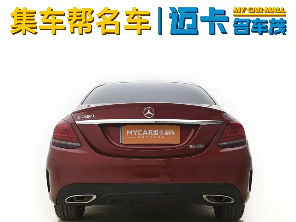 Mercedes-Benz C-Class 2019 C 260 Sport фото 4