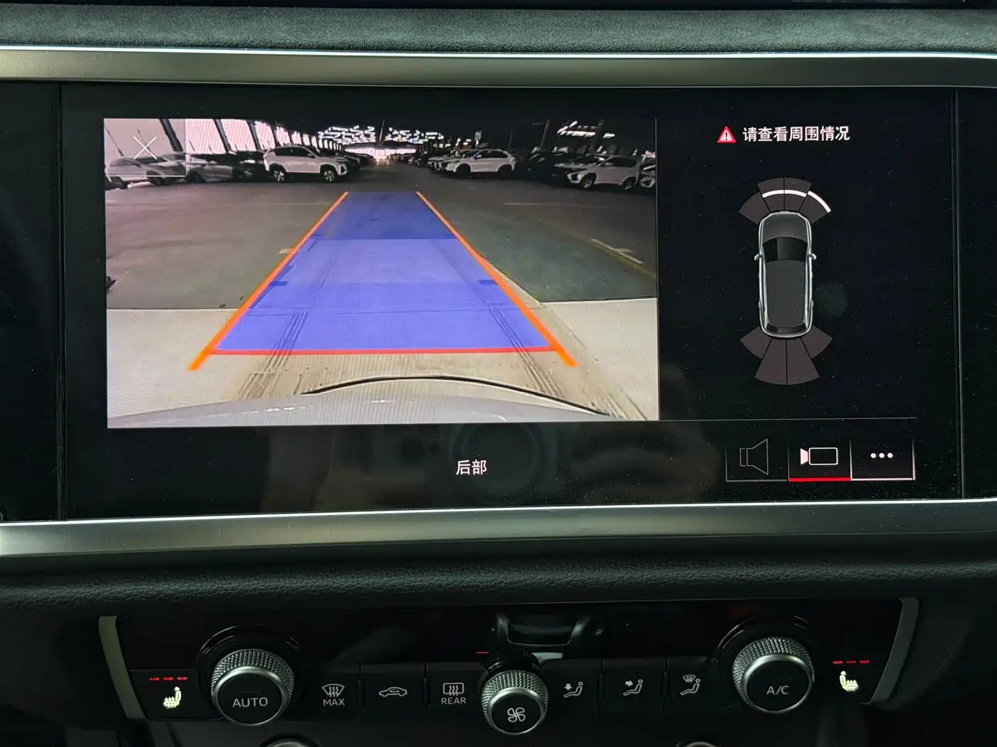 Audi Q3 2022 35 TFSI Progressive Dynamic фото 14