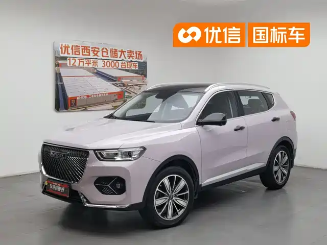 Haval H6 2021