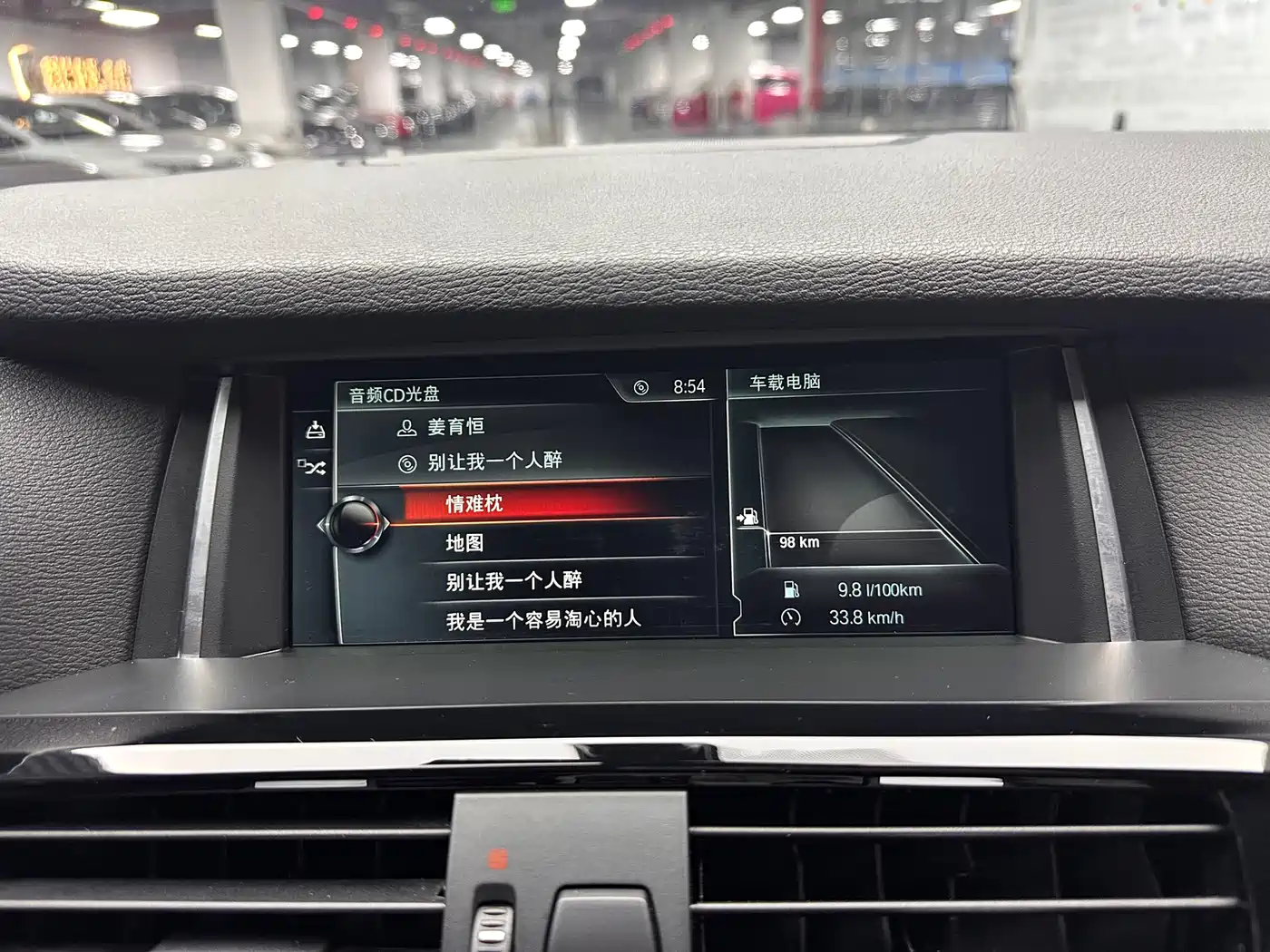 BMW X4 2014 xDrive28i M Sport фото 20