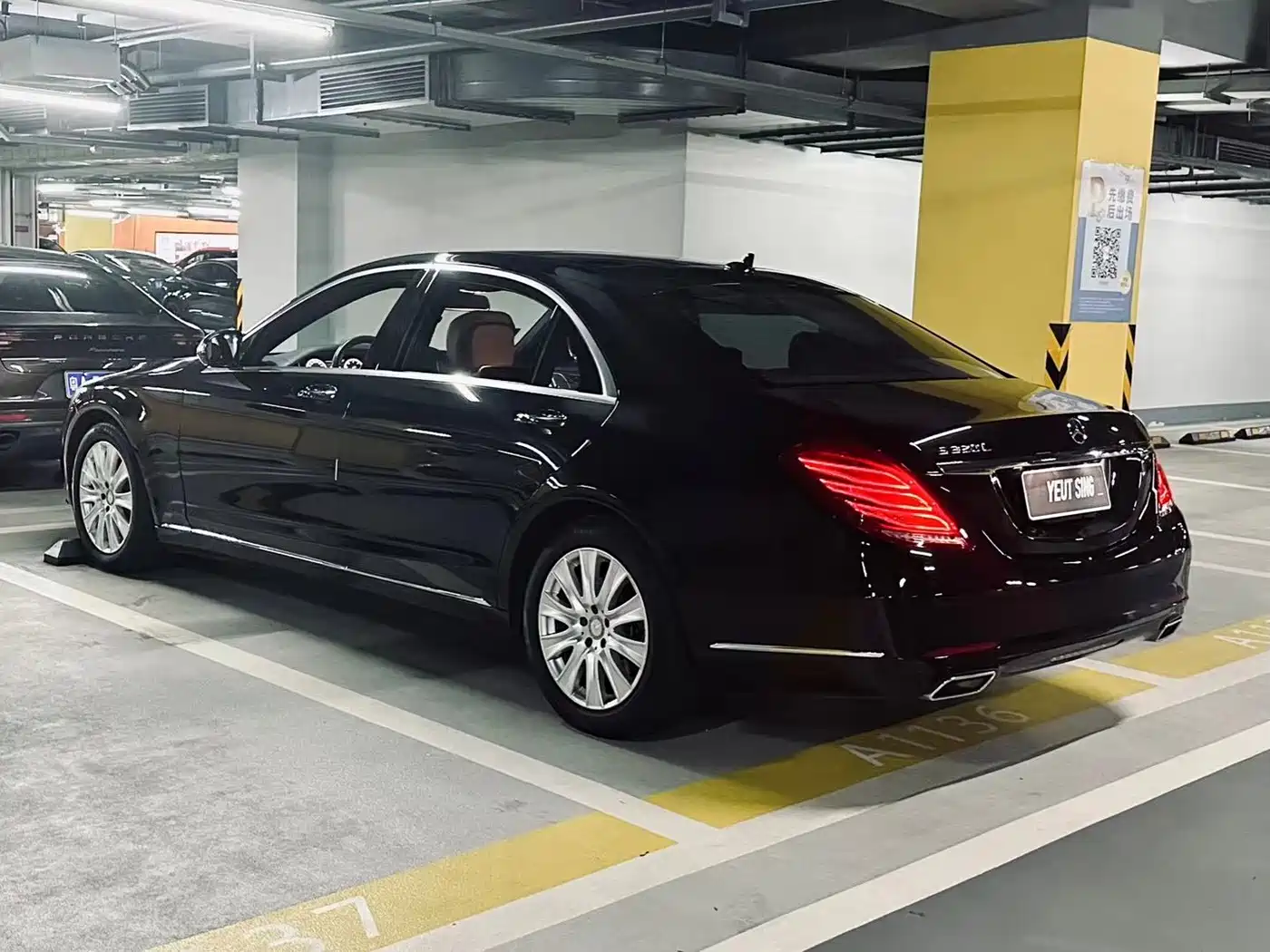 Mercedes-Benz S-Class 2014 S 320 L Business фото 8