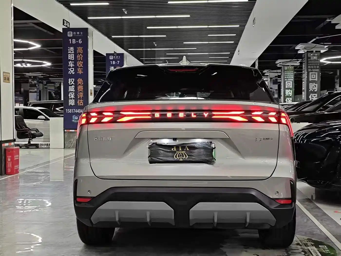 GEELY GALAXY GALAXY L7