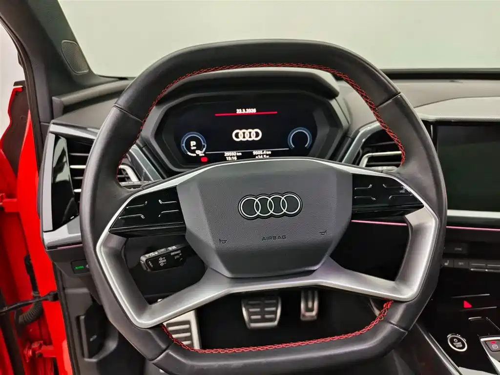 AUDI Q5 E TRON