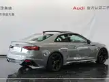 Photo 5 - Audi RS 5