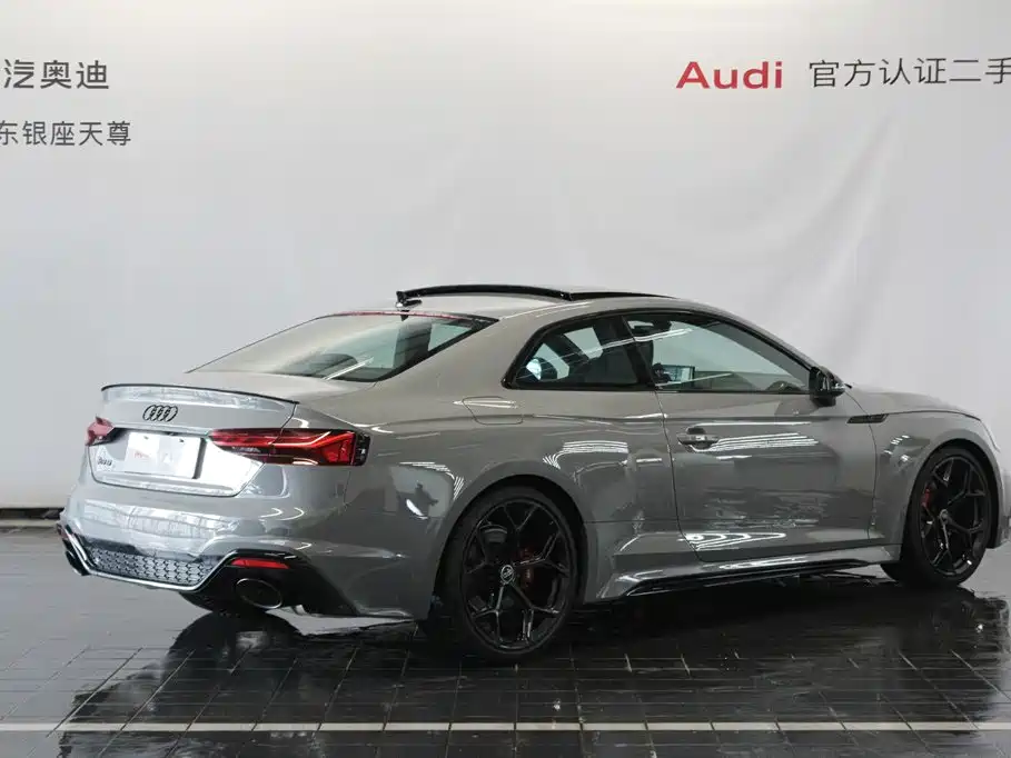 Photo 5 - Audi RS 5