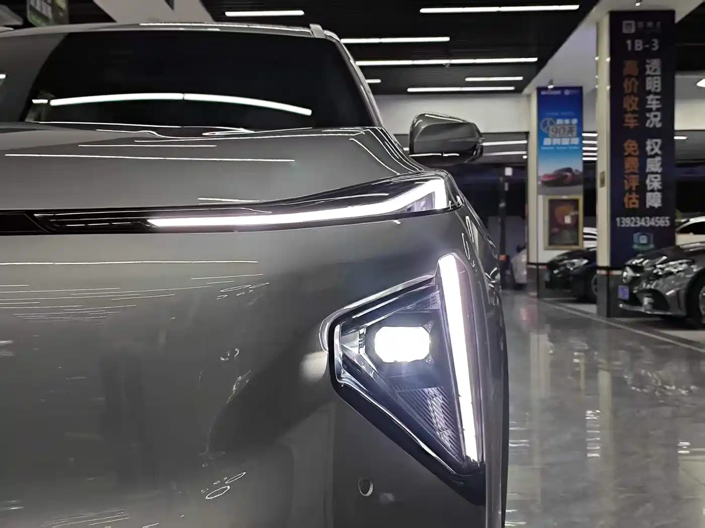 GEELY GALAXY GALAXY L7