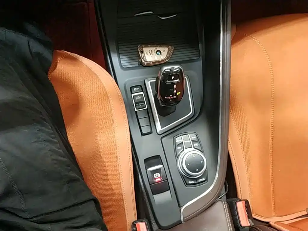 BMW X1 2021 sDrive25Li Leading фото 14
