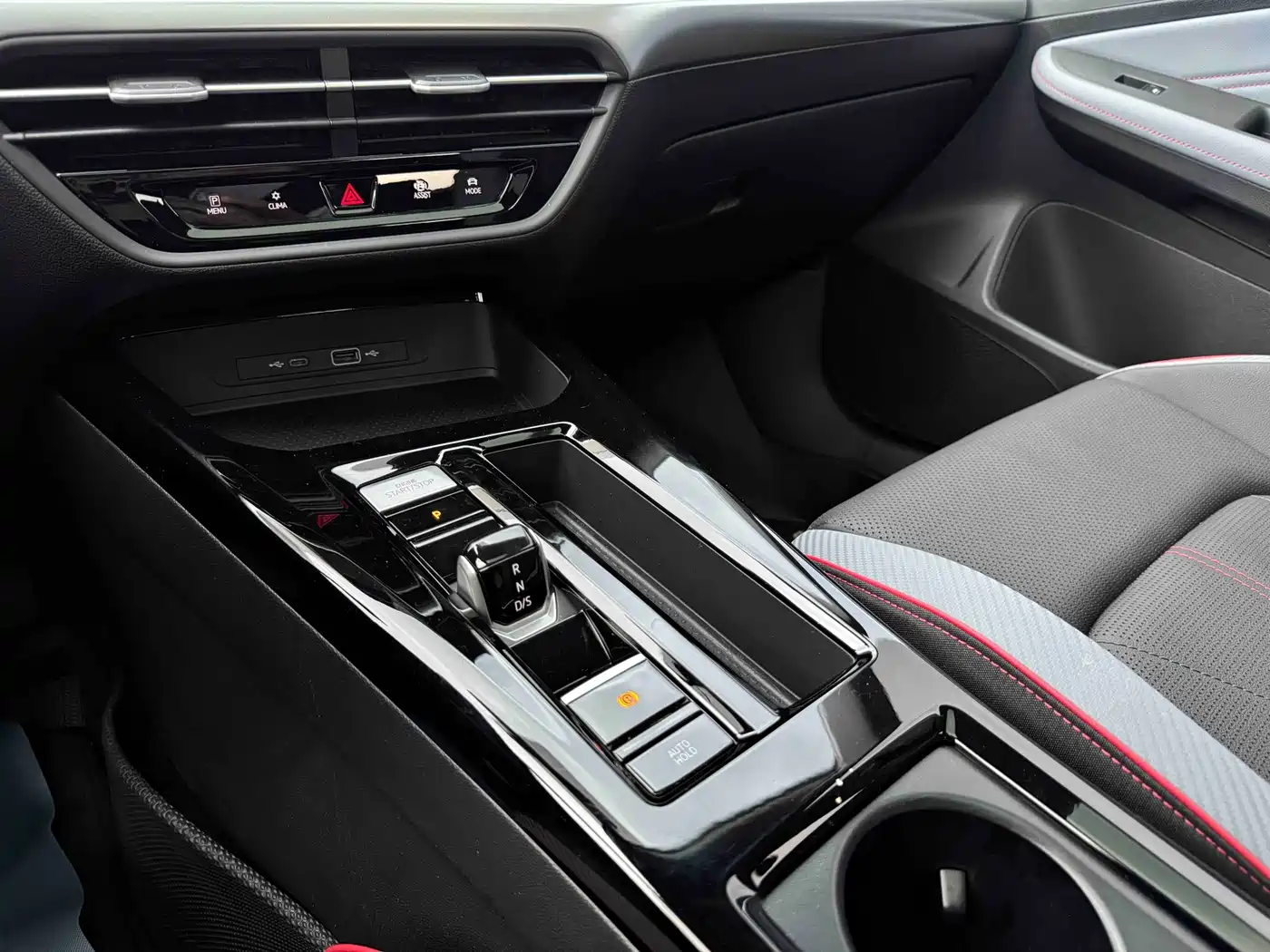 Volkswagen Lamando 2023 Lamando L 280TSI DSG Glamour Edition фото 14