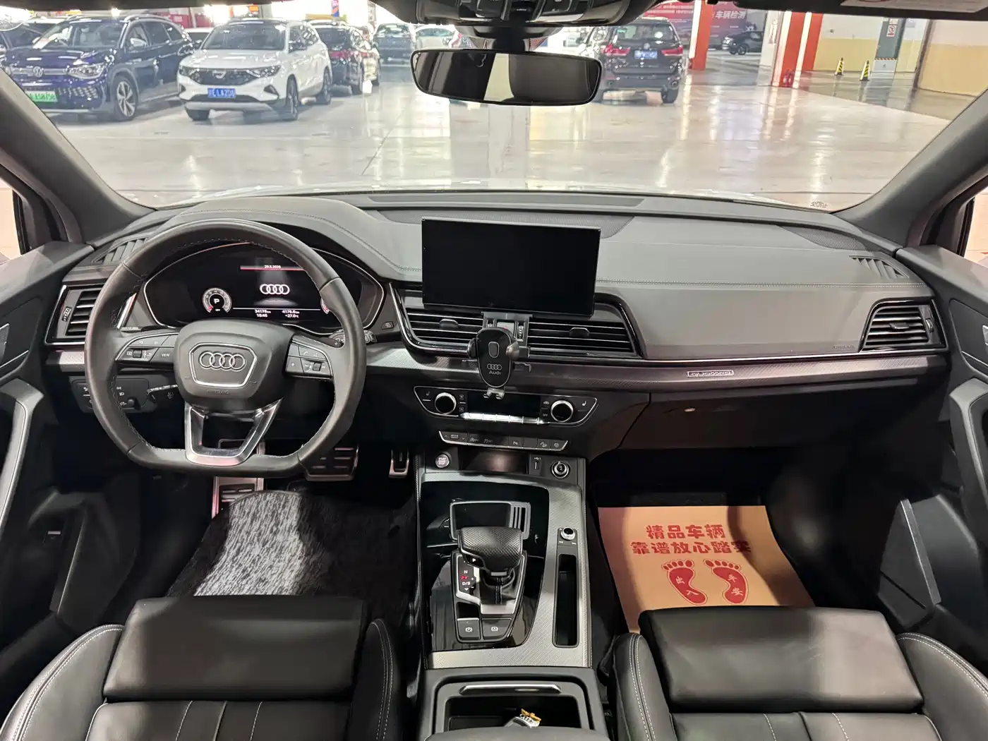 Audi Q5L 2024 Model 40 TFSI Luxury Dynamic фото 9