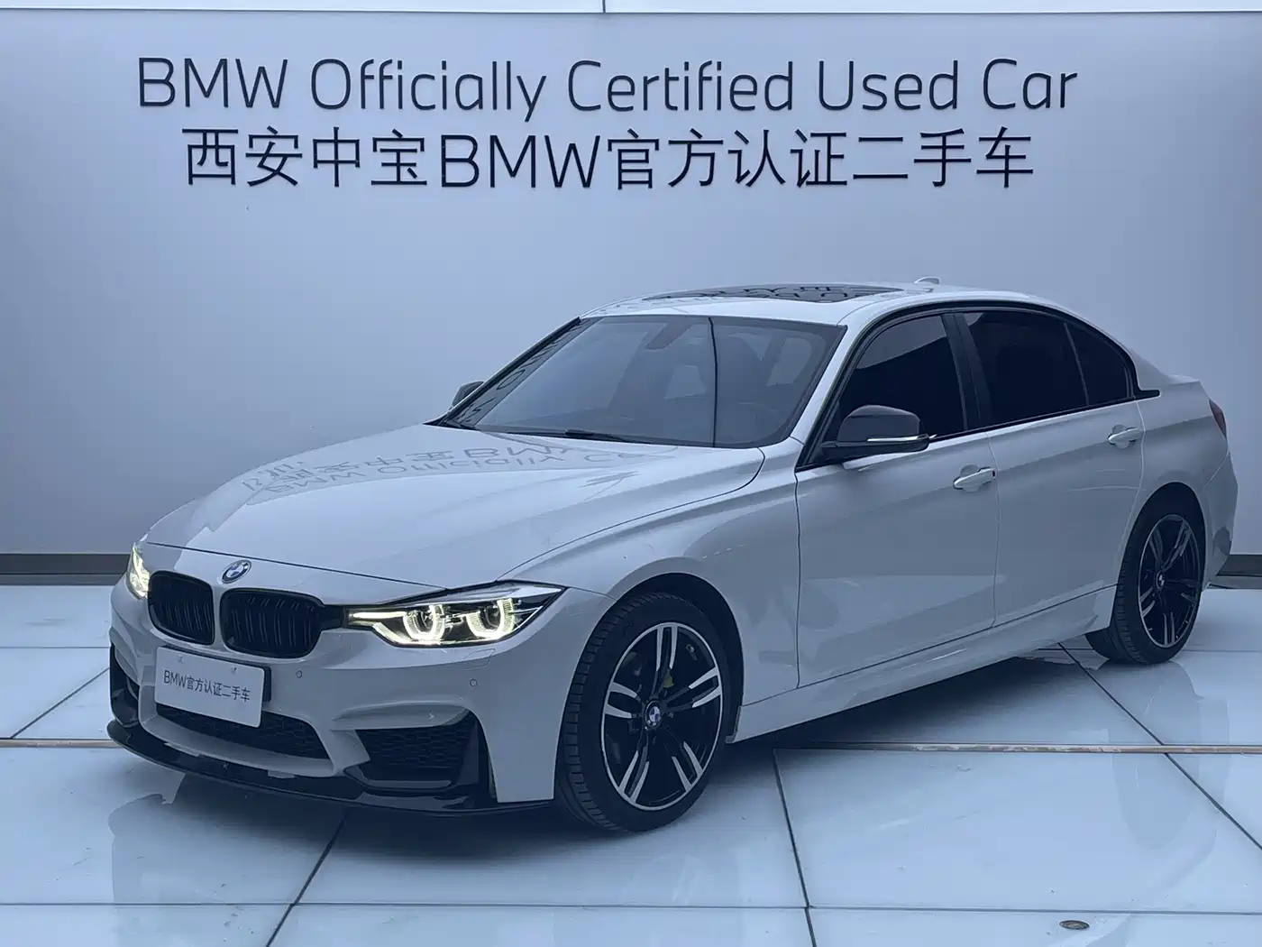 BMW 3 Series 2018 320Li Fashion Style