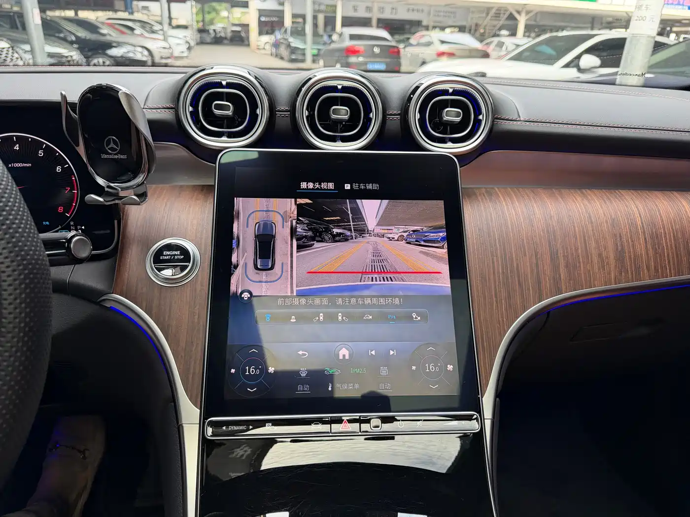 Mercedes-Benz GLC 2024 Facelift GLC 300 L 4MATIC Sport 5-seater фото 7