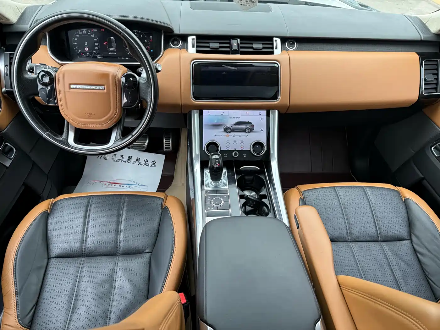 Land Rover Range Rover Sport 2018 3.0 SC V6 Fashion Genesis DYNAMIC фото 7