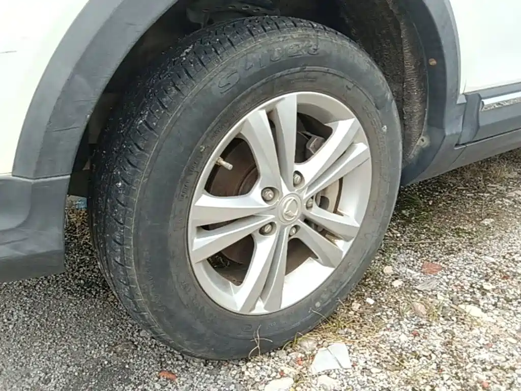 BAIC Huansu S3 2019 2016 S3L 1.5L Manual Premium