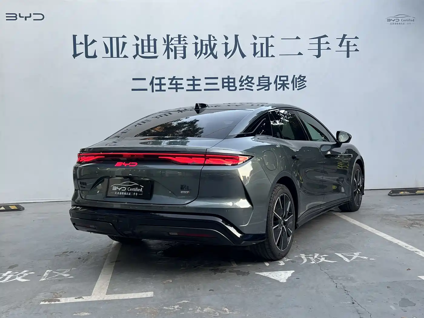 BYD Han L 2025 DM-i 200KM LiDAR Flagship фото 5