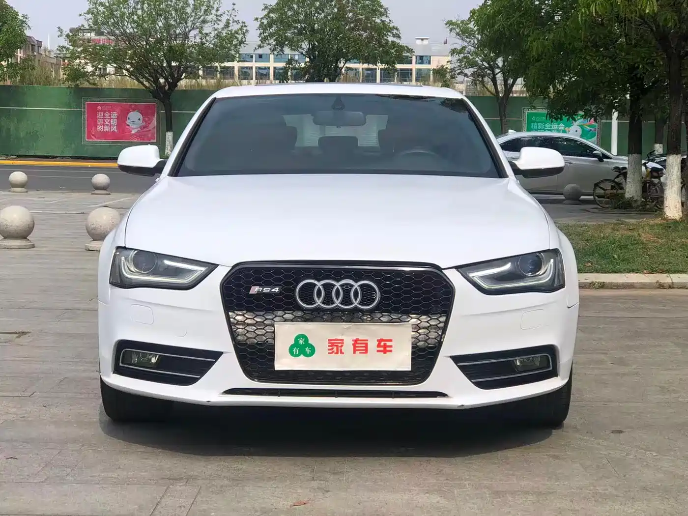 Audi A4L 2015 35 TFSI Auto Comfort фото 2