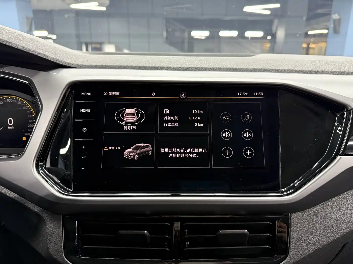 Volkswagen T-Cross 2022 280TSI DSG Luxury Edition фото 25