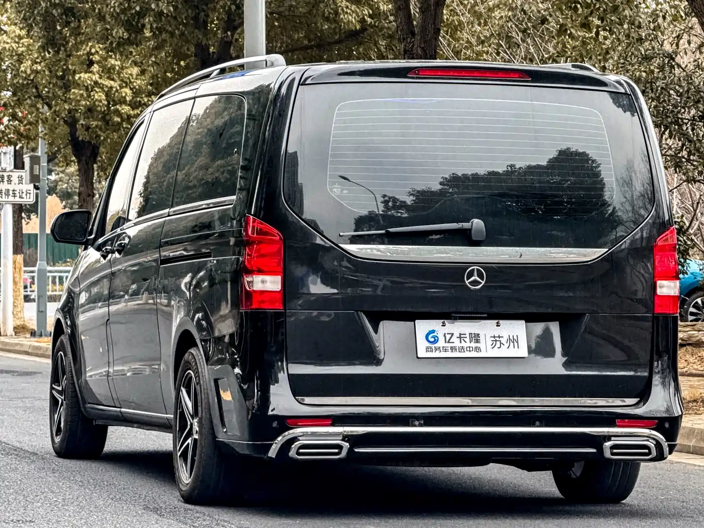 Mercedes-Benz V-Class 2018 V 260 L Premium Long Wheelbase Edition China VI фото 34