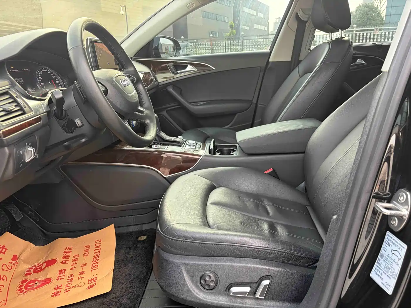 Audi A6L 2016 TFSI Comfort фото 4