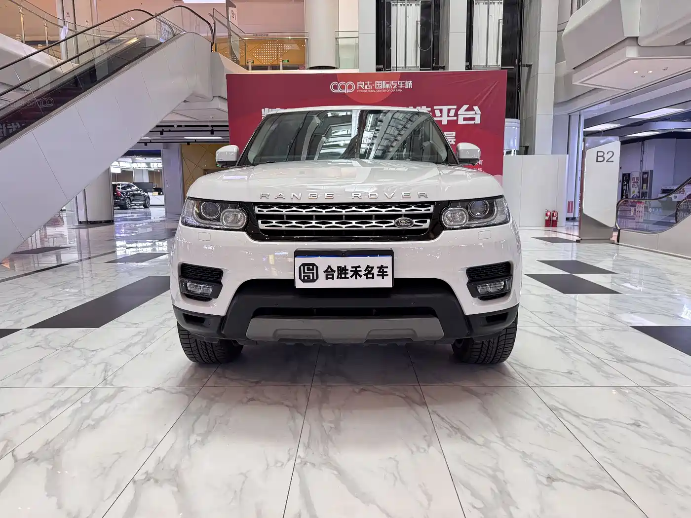Фото 3 - Land Rover Range Rover Sport