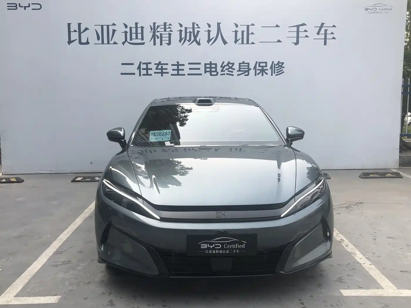 BYD Han L 2025 DM-p 4WD LiDAR Flagship фото 2