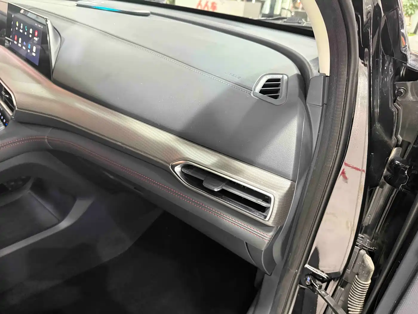 Changan UNI-T 2020 2020 1.5T Flagship