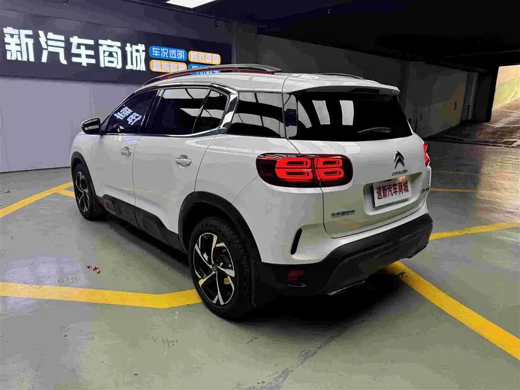 CITROEN TIANYI C5 AIRCROSS
