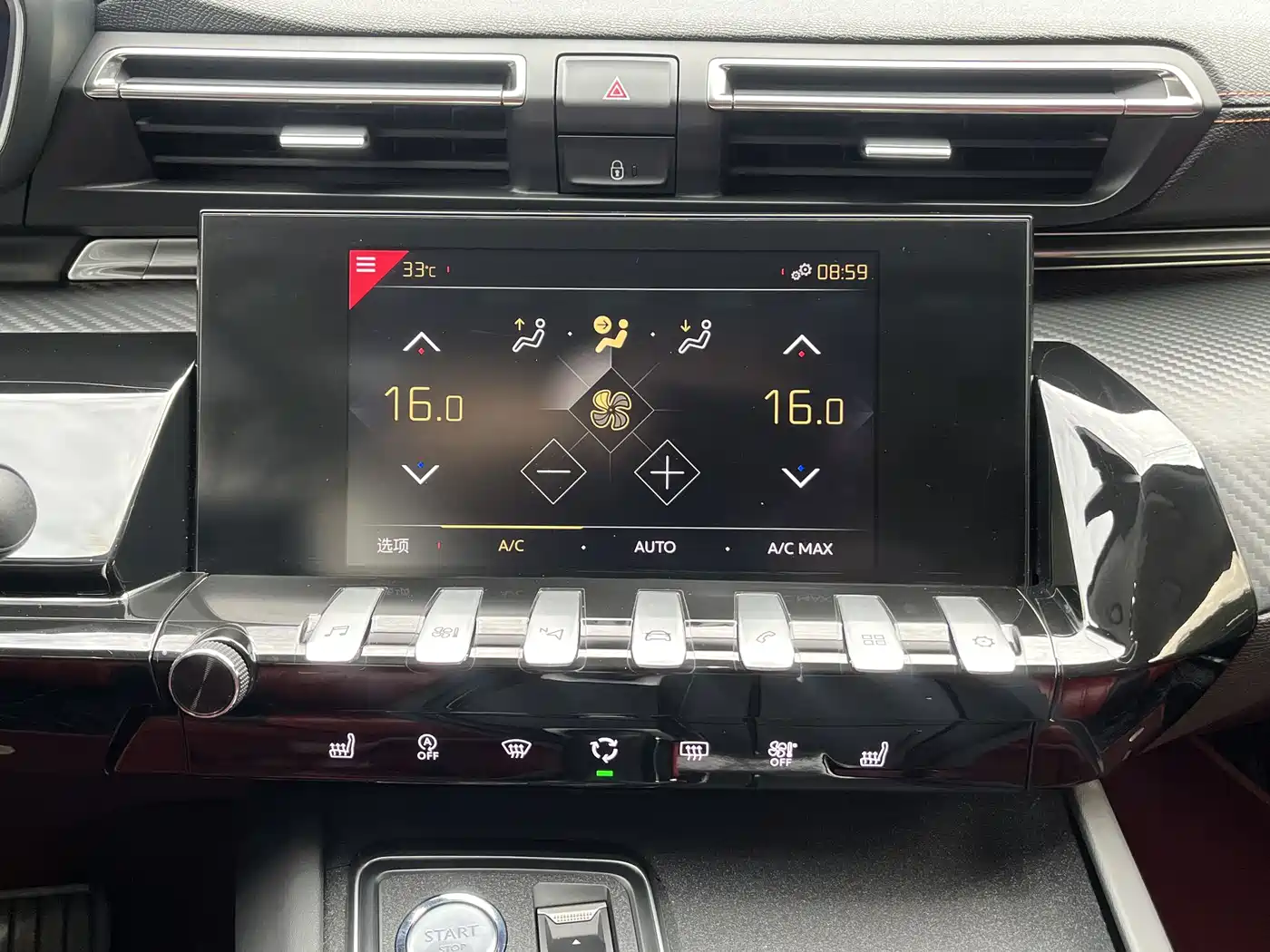 Peugeot 508 2021 508L 400THP PureTech Driving Control Edition фото 15
