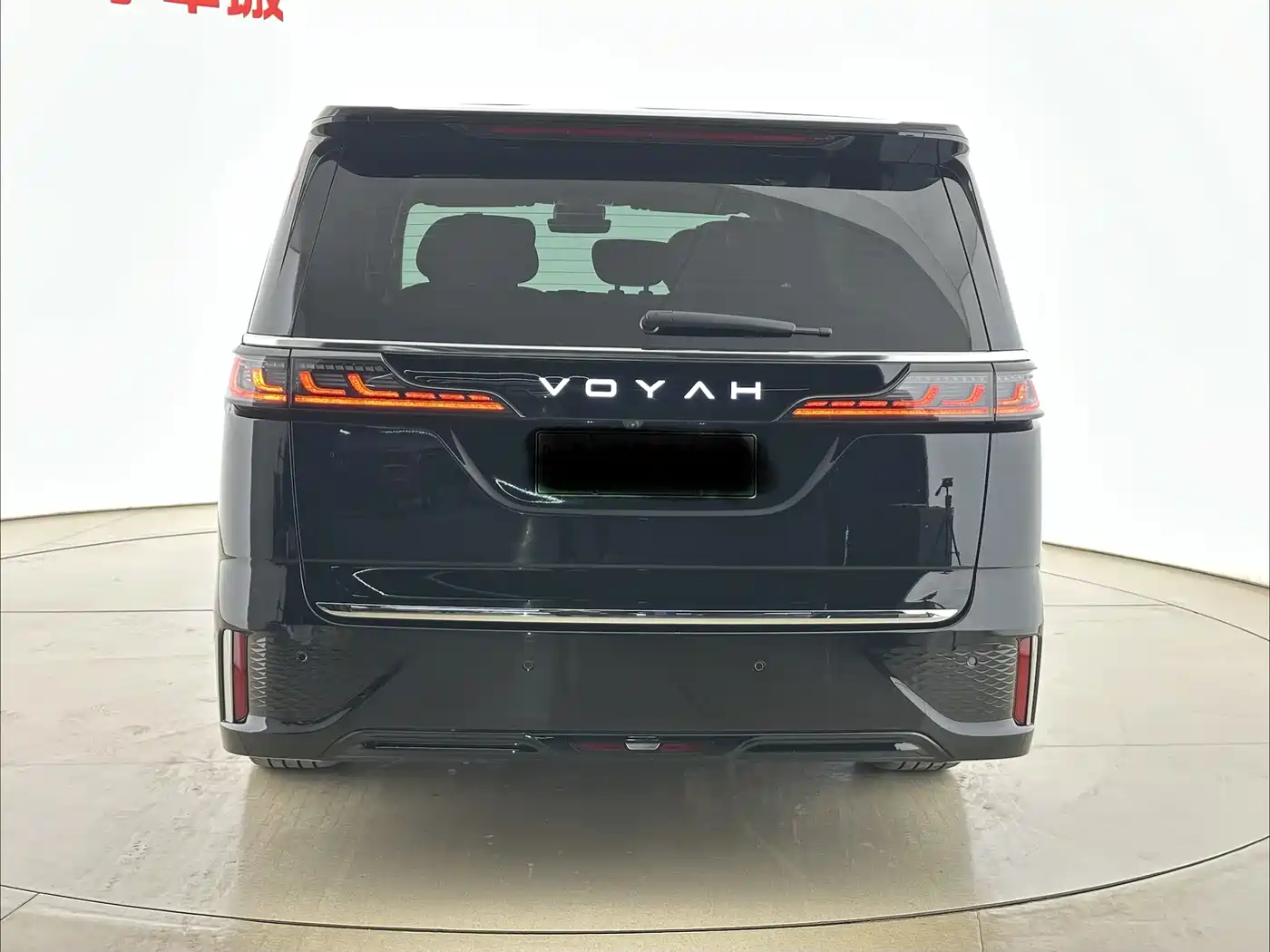 Voyah Auto Voyah Dreamer 2025 PHEV AWD Excellent Kunpeng Edition фото 12