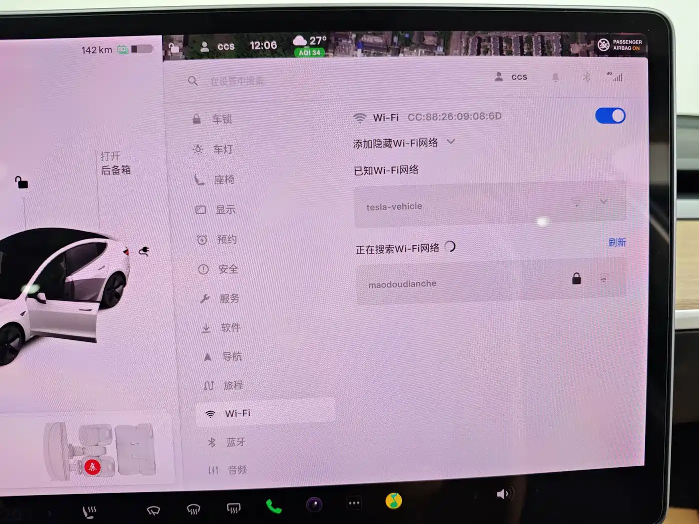 Фото 24 - Tesla Model 3 (Import)