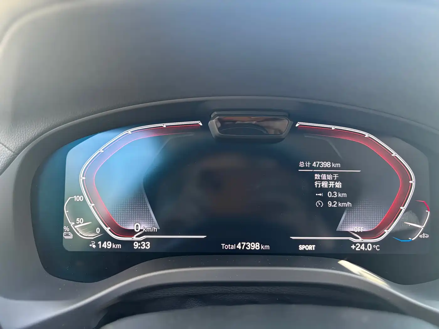 BMW iX3 2022 Innovation Leader фото 17