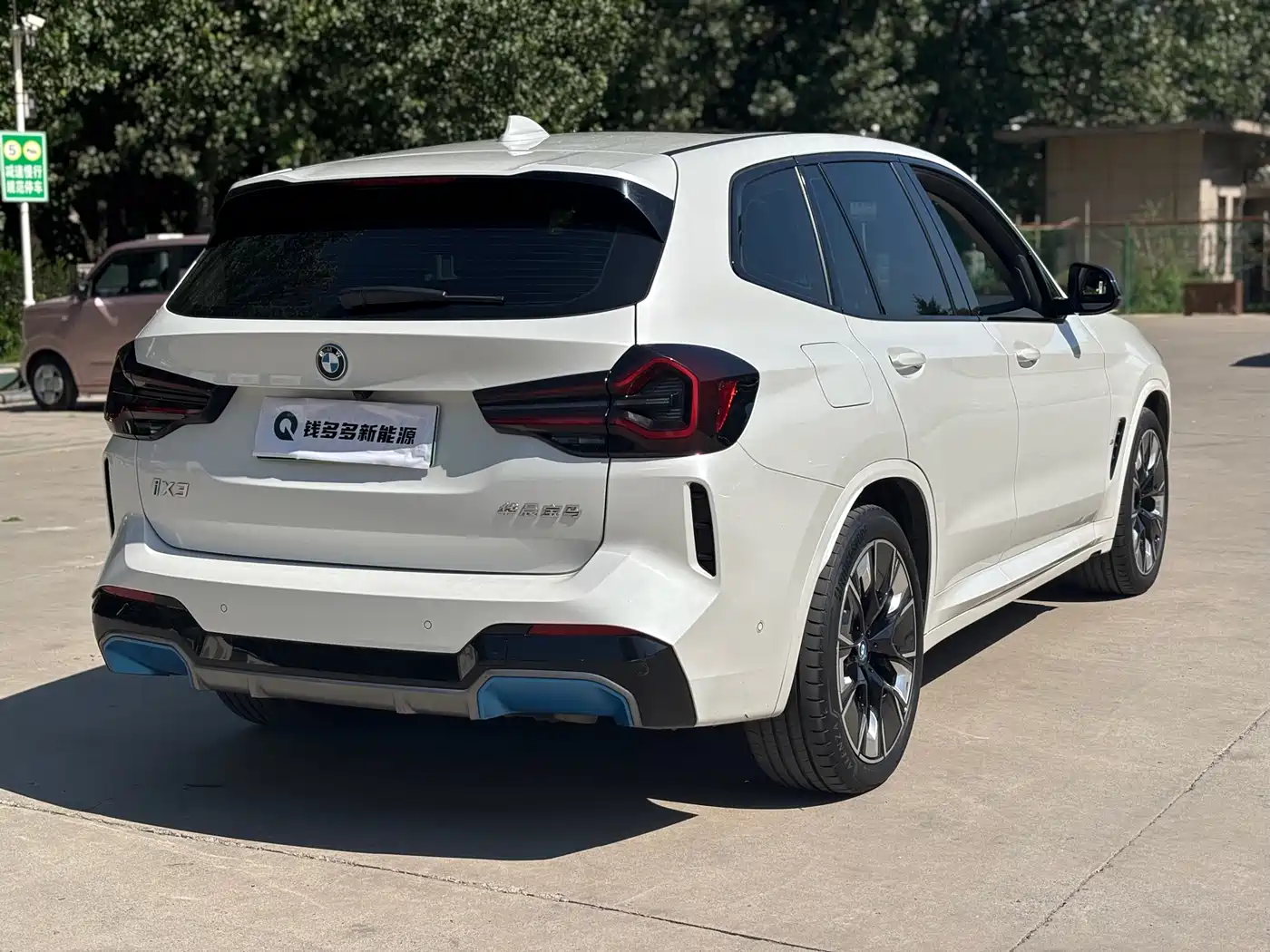 BMW iX3 2022 Innovation Leader фото 7
